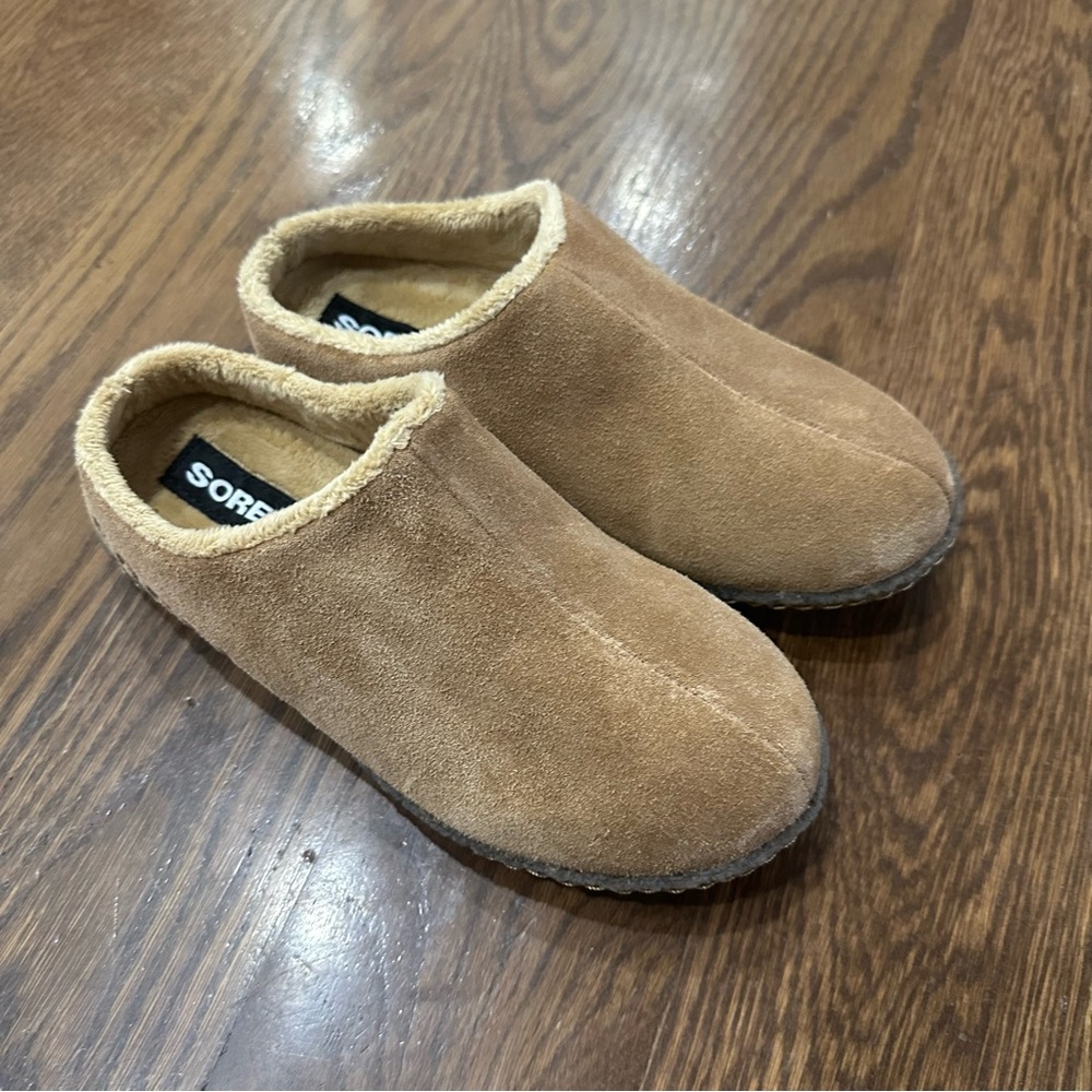 SOREL LANNER RIDGE II YOUTH SLIPPER